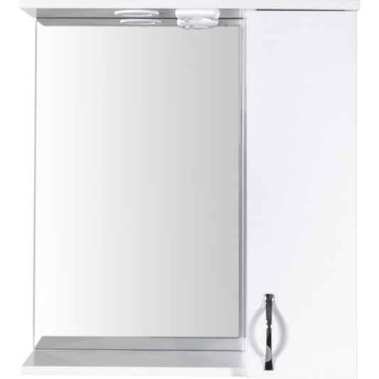 ALONI ALECO spiegelkast – Met verlichting