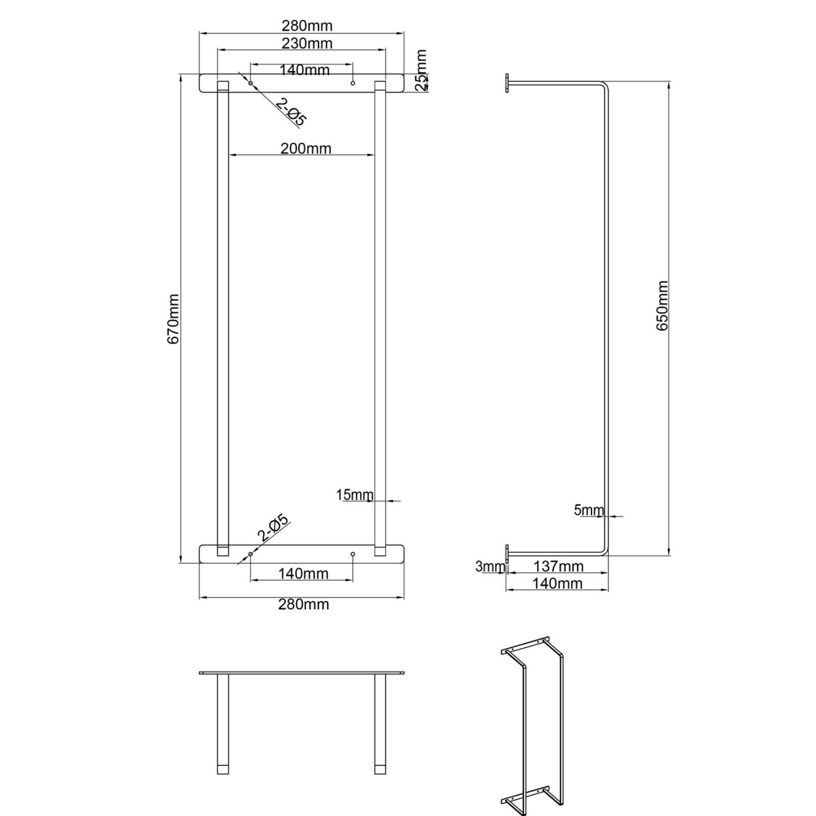 Aloni handdoekrek – verticaal